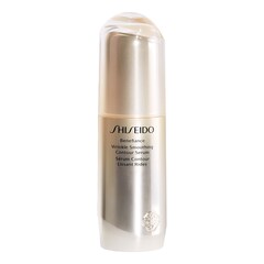 Benefiance - Kırışıklık Karşıtı Yaşlanma Karşıtı Serum, SHISEIDO