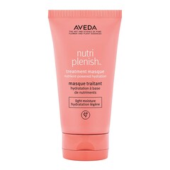 Nutriplenish™ - Kuru Saçlar İçin Hafif Nemlendirici Maske, AVEDA