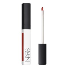 Radiant Creamy Color Corrector - Kapatıcı, NARS