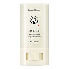 Matte Sun Stick: Mugwort + Camelia - Yağlı olmayan güneş koruması, BEAUTY OF JOSEON