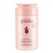 GULSHA ROSE DUST - 40 GR