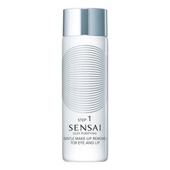 Silky Purifying - Makyaj Temizleyici, SENSAI