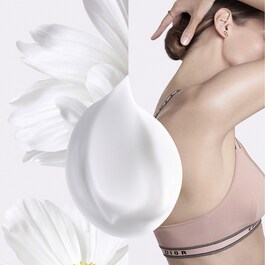 DIOR 1967 CICA RECOVER BALM WITH CHAMOMILE FACE & BODY 