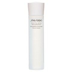 Instant Eye And Lip Makeup Remover - Makyaj Temizleyici, SHISEIDO
