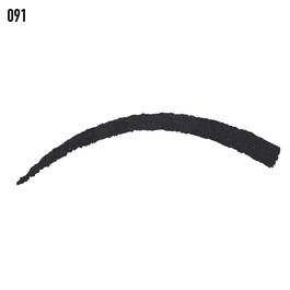 Diorshow 24H* Stylo Waterproof Eyeliner - 24h* Wear 