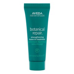 Botanical Repair - Durulanmayan Saç Onarım Ve Bakım Kremi, AVEDA