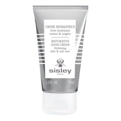 Restorative Hand Cream - Onarıcı El Kremi, SISLEY