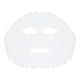 The Treatment Lotion Hydrating Mask - Nemlendirici Maske