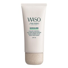 WASO - Yağsız, Renkli Nemlendirici, SHISEIDO