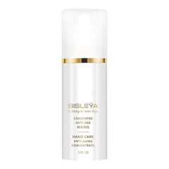 Sisleÿa L'intégral Anti-Age - Yaşlanma Karşıtı El Kremi, SISLEY