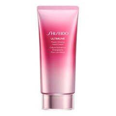 UTM Power Infusing Hand Cream - El Kremi, SHISEIDO