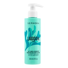 Moisturizing Body Milk - Vücut Sütü, SEPHORA COLLECTION
