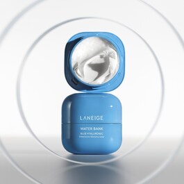 Water Bank Intensive Moisturizer - Zengin Nemlendirici Krem