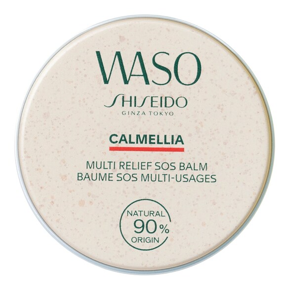 Waso Multi Relief - SOS Balm, SHISEIDO