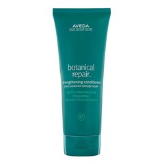Botanical Repair - Yıpranmış Saçlar İçin Onarım Kremi, AVEDA