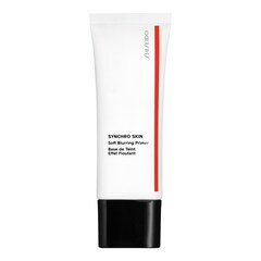 SYNCHRO SKIN Soft Blurring Primer, SHISEIDO
